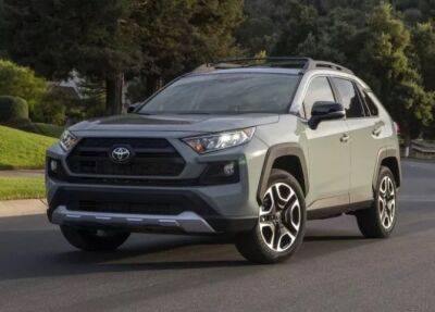 В России появился кроссовер Toyota RAV4 канадского производства - autostat.ru - Москва - Россия - Санкт-Петербург - Канада