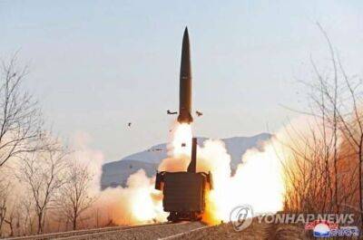 Ракета, запущена КНДР, приземлилася у прибережній зоні Японії - lenta.ua - США - Украина - КНДР - Японія