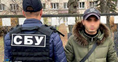 СБУ задержала в Тернополе иностранного преступника, которого ищет Интерпол - focus.ua - Украина - Тернополь