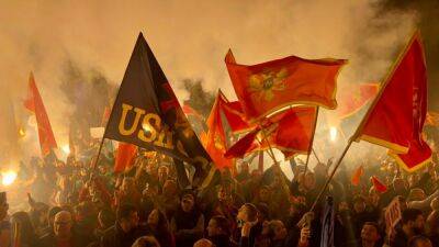 Мило Джуканович - Тысячи демонстрантов выступили за досрочные выборы в Черногории - svoboda.org - США - Черногория