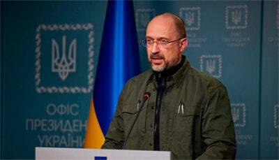 України Денис Шмигаль - Уряд очікує 2,5 мільярда євро від ЄС уже наступного тижня, – Шмигаль - bin.ua - Україна - Росія