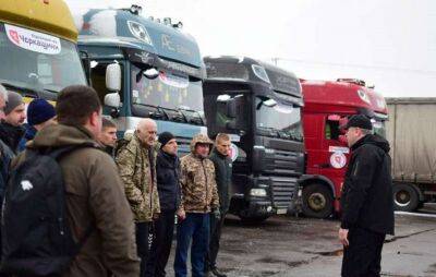 Ігор Табурець - Черкащина відправила понад 100 тонн допомоги на Херсонщину (ФОТО, ВІДЕО) - lenta.ua - Украина