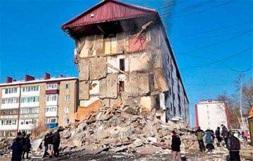 На Сахалине при взрыве обрушилась жилая многоэтажка - charter97.org - Белоруссия