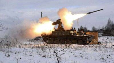 ЗСУ відбили шість атак росіян у Донецькій області, - Генштаб - lenta.ua - Украина - місто Маріуполь