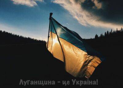 На Луганщину перекидають залишки "елітних" військ з-під Херсона - vchaspik.ua - Украина - місто Херсон