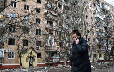 У Донецькій області за добу через обстріли загинули четверо осіб - rbc.ua - Україна