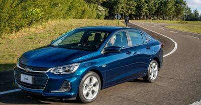 Цена $10 000 и большой багажник: стартовали продажи преемника Chevrolet Lacetti (фото) - focus.ua - Украина - Узбекистан
