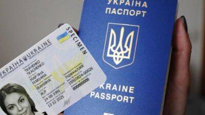 Кабмин упростил выдачу неполученных из-за войны паспортов. Будут отправлять даже за границу - minfin.com.ua - Украина