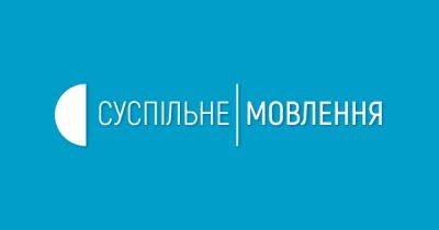 Ада Роговцева - Ирина Цилык - Радиодиктант Национального единства-2022 состоится 9 ноября в 11:00 по киевскому времени - dsnews.ua - Украина