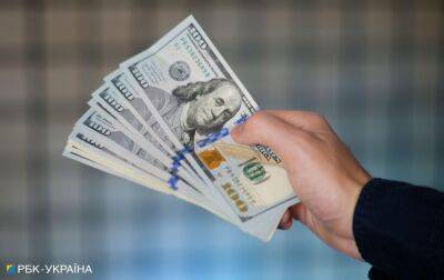 Ситуація на валютному ринку покращилась: пропозиція доларів зростає - rbc.ua - Україна