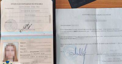 Шпионка ФСБ пыталась проникнуть в Службу безопасности и стать двойным агентом, — СБУ (видео) - focus.ua - Россия - Украина - Луганская обл.