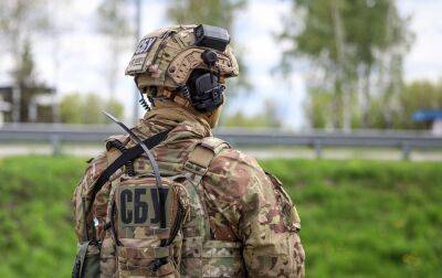 СБУ викрила колаборанта, який допомагав росіянам захоплювати підприємства у Куп’янську - rbc.ua - Україна - Росія - місто Харків