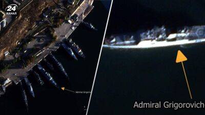 Появились спутниковые снимки последствий атаки дронов в Севастополе - 24tv.ua - Москва - США - Севастополь