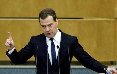 Дмитрий Медведев - Медведев допустил возвращение смертной казни в РФ - korrespondent.net - Россия - Украина