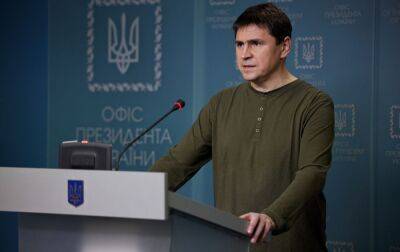 Володимир Путін - Подоляк про "зернову угоду": шантажист з російським корінням поступається сильнішим - rbc.ua - Турция - Україна - Росія