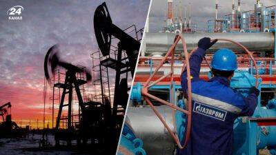 Андрей Вигиринский - Россия значительно сократит экспорт газа в ближайшей перспективе: что будет с нефтью - 24tv.ua - Россия - Китай - США - Саудовская Аравия