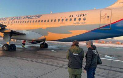 В аэропорту Иркутска аварийно сел самолет А-320 - korrespondent.net - Россия - Украина - Краснодарский край - Душанбе - Иркутск - Ейск
