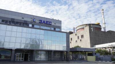 В районе ЗАЭС прогремело более 10 взрывов, повреждены здания – МАГАТЭ - pravda.com.ua