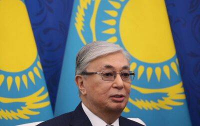 Токаєв розповів про зміни у Казахстані після президентських виборів - rbc.ua - Казахстан - Україна