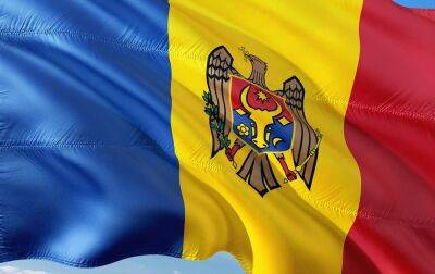 У Парижі сьогодні погодять нову фінансову допомогу Молдові: скільки планують виділити - rbc.ua - Молдавия - Україна - Росія - Reuters
