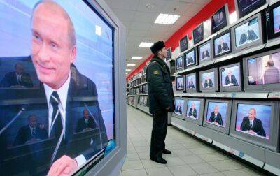 Росіяни скаржаться на фейкові пропагандистські новини про війну: перехоплення - rbc.ua - Україна - Росія