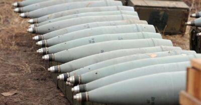 "Приветов будет много": "Укроборонпром" показал украинские 152-мм боеприпасы - focus.ua - Украина