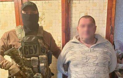 В Славянске арестовали российского информатора - korrespondent.net - Россия - Украина - Донецк - Херсон - Славянск - Донбасс - Донецкая обл.