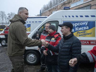 Сергей Шойгу - Владимир Зеленский - Виталий Кличко - Помощь от киевской общины сегодня поехала в Херсон. Кличко показал, какую технику передала столица - gordonua.com - Россия - Украина - Киев - Киевская обл. - Херсон - Херсонская обл.