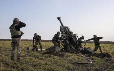 Ловіть привіти, окупанти. "Укроборонпром" анонсував появу нових 152 мм снарядів на фронті - rbc.ua - Україна