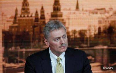 Владимир Зеленский - Дмитрий Песков - У РФ нет цели сменить власть в Украине - Песков - korrespondent.net - Россия - Украина - Киев