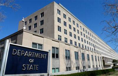 США поставили Україні понад 230 артилерійських систем - дані Держдепу - bin.ua - США - Украина - Україна - місто Київ