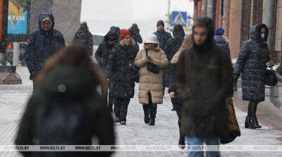 Оранжевый уровень опасности объявлен в Беларуси на 22 ноября - ont.by - Белоруссия