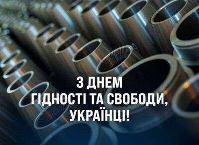 "Укроборонпром" анонсував появу нових 152 мм снарядів на фронті - lenta.ua - Україна