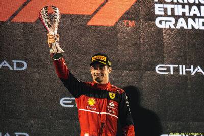 Карлос Сайнс - Шарль Леклер - Серхио Перес - Джон Элканн - Лео Турини: Важно, что Ferrari достойно завершила сезон - f1news.ru - Абу-Даби