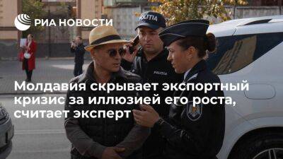 Эксперт Ионицэ: Молдавия скрывает экспортный кризис за счет реэкспорта украинских товаров - smartmoney.one - Россия - Украина - Молдавия