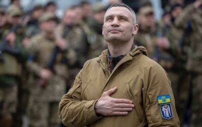 "Як ніколи знаємо ціну своєї свободи". Кличко привітав українців з Днем гідності та свободи - rbc.ua - Україна - Росія - місто Києва