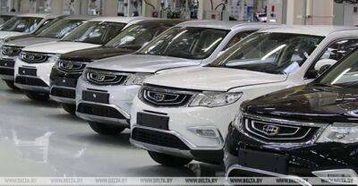 BelGee set to make 35,000 cars in 2023 - udf.by - Belarus - Russia
