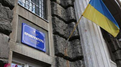 НАБУ завершило расследовать дело экс-зампрокурора Львовщины - ru.slovoidilo.ua - Украина - Львовская обл.