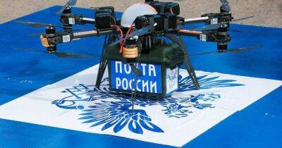 Денис Мантуров - В России планируют запускать дроны прямо с крыш жилых домов и специальных портов - focus.ua - Россия - Украина - Чукотка
