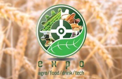 Agro, Food, Drink, Tech EXPO: экспозиция белорусских производителей прошла на международной выставке в Тбилиси - ont.by - Грузия - Белоруссия - Тбилиси