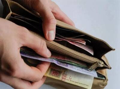 Зарплати в Україні відновили зростання, проте скорочення робочих місць триває - bin.ua - Украина