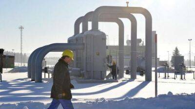 Норвегия дает почти $200 миллионов на закупку газа для Украины - minfin.com.ua - Норвегия - Украина