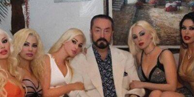 Турецкий проповедник приговорен к 8 658 годам - obzor.lt - Турция - Стамбул