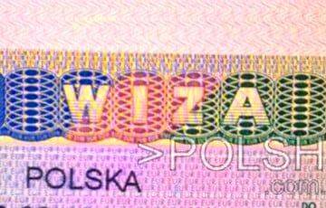 Визовые центры Польши рассказали об изменениях при записи на визу - charter97.org - Белоруссия - Польша - Пинск