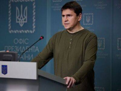 Сергей Шойгу - Владимир Зеленский - Алексей Данилов - Кирилл Тимошенко - Михаил Подоляк - Валерий Залужный - "Масштабное военное преступление в прямом эфире". В Офисе президента прокомментровали обстрел Херсона российскими оккупантами - gordonua.com - Россия - Украина - Херсон - Херсонская обл.