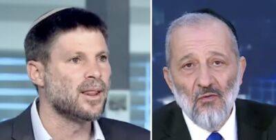 Арье Дери - Смотрич займет пост министра финансов, Дери станет министром внутренних дел - isroe.co.il