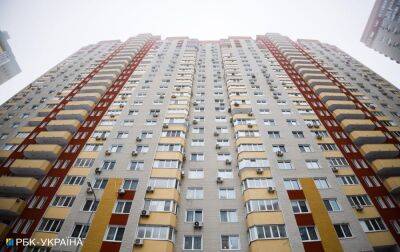 Внутрішні переселенці вже купують квартири за пільговою іпотекою: названо кількість - rbc.ua - Україна