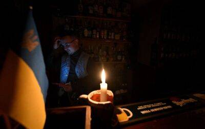 Скільки ще триватимуть відключення світла. Енергетики дали невтішний прогноз - rbc.ua - Україна