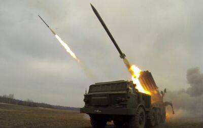 Російські військові з реактивної артилерії атакували Вовчанськ: є поранені - rbc.ua - Україна - Росія