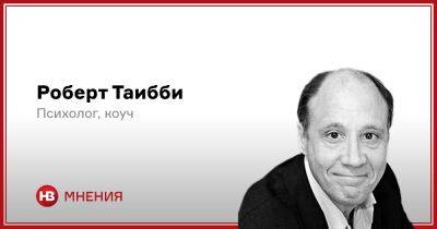 Расхождения во взглядах? Три причины и пять советов, как с этим справиться - nv.ua - Украина